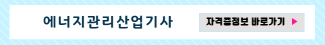 사용자 등록이미지