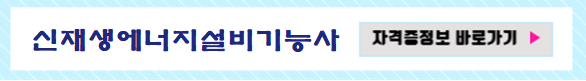 사용자 등록이미지