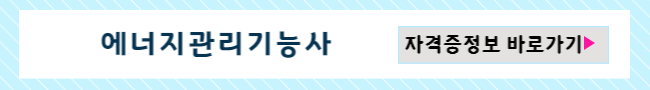사용자 등록이미지