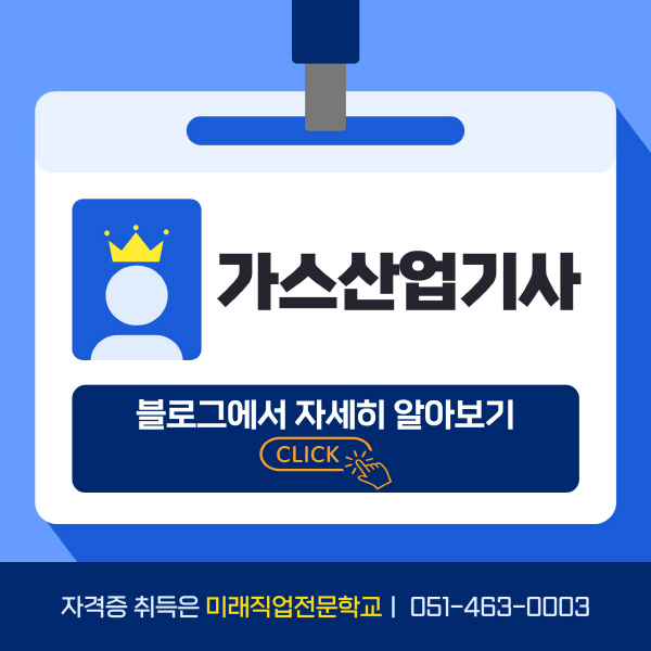 사용자 등록이미지