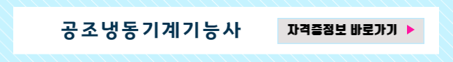 사용자 등록이미지