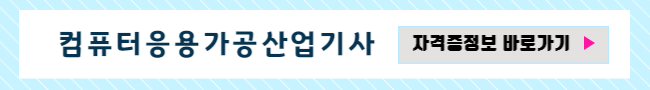사용자 등록이미지