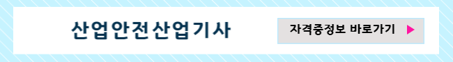 사용자 등록이미지
