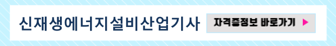 사용자 등록이미지
