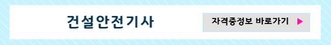 사용자 등록이미지