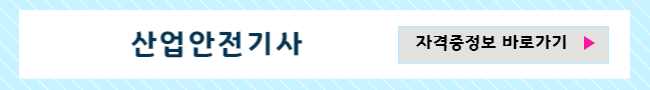사용자 등록이미지