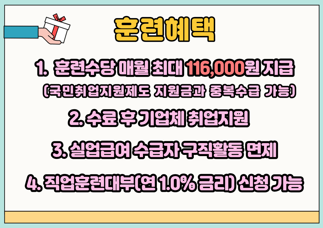 사용자 등록이미지