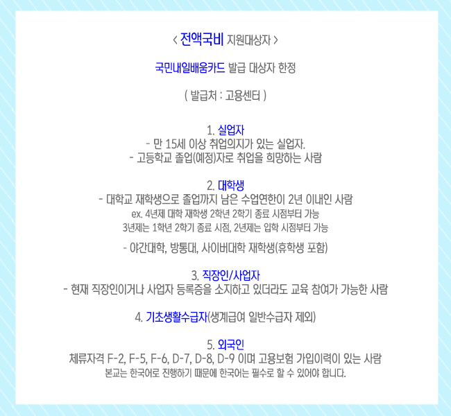 사용자 등록이미지